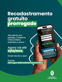 WhatsApp Image 2025-07-01 at 12.45.56